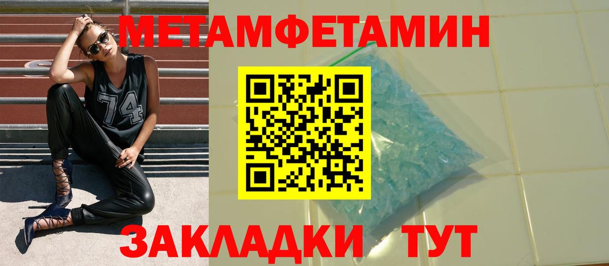 АМФ Premium  Вход с VPN  АМФ  АМФ  Анжеро-Судженск 