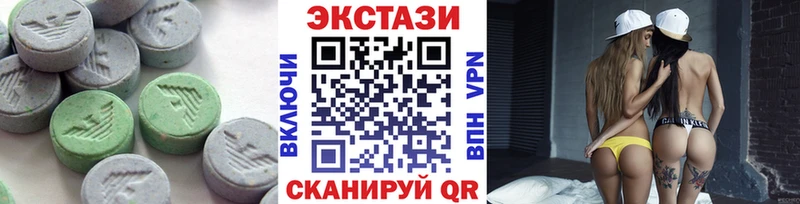 кракен вход  Анжеро-Судженск  ЭКСТАЗИ круглые 
