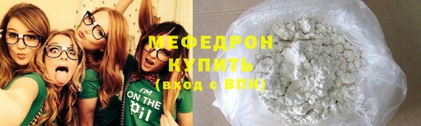 амфетамин Всеволожск