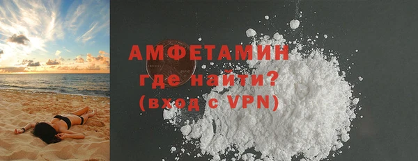 кокс Воткинск