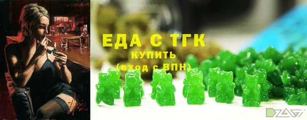 кокаин колумбия Алагир