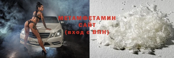 ECSTASY Аксай