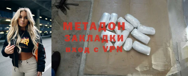 кокаин колумбия Алагир