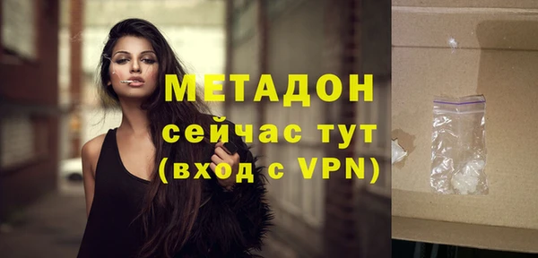 гашик Вуктыл