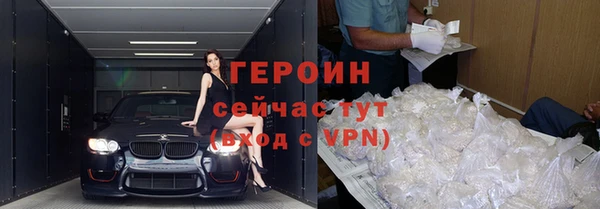 mix Алапаевск