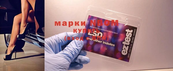 кокаин колумбия Алагир