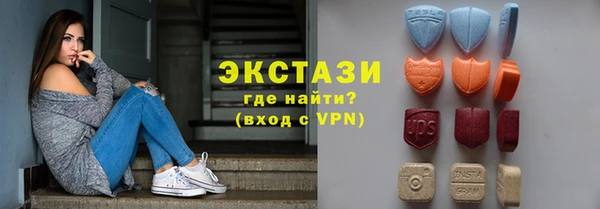 гашик Вуктыл