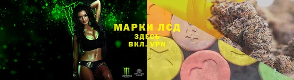 кокаин колумбия Алагир