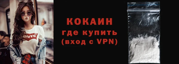 кокаин колумбия Алагир