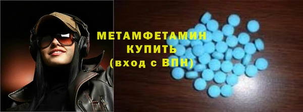 кокс Воткинск