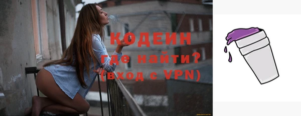 ECSTASY Аксай