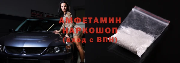 кокаин колумбия Алагир