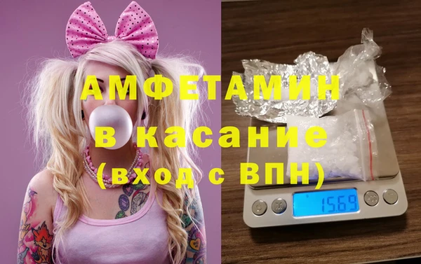 ECSTASY Аксай