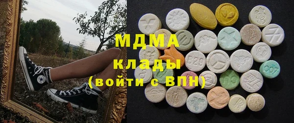 кокаин колумбия Алагир