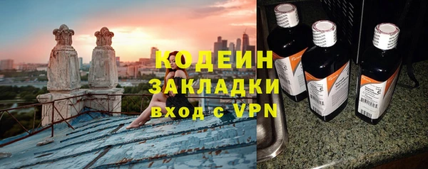 кокс Воткинск