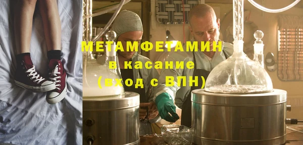 гашик Вуктыл