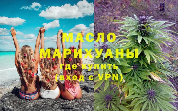 ECSTASY Аксай