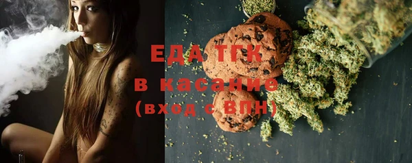 кокаин колумбия Алагир
