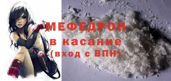 кокс Воткинск