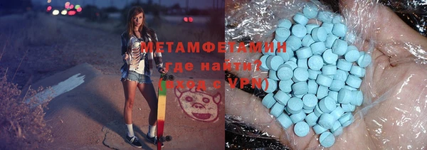 mix Алапаевск