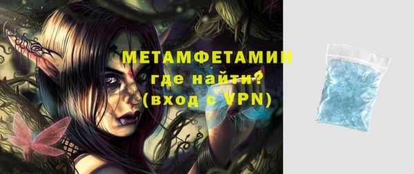ECSTASY Аксай
