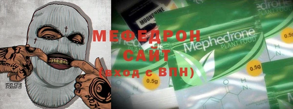кокс Воткинск