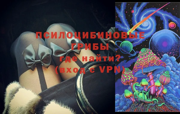 ECSTASY Аксай