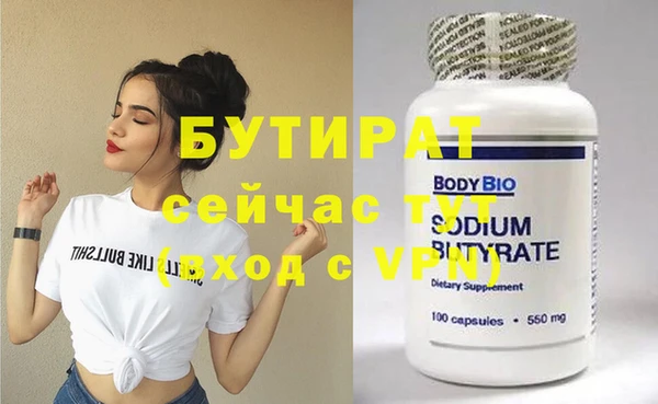 гашик Вуктыл