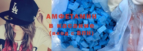 ECSTASY Аксай