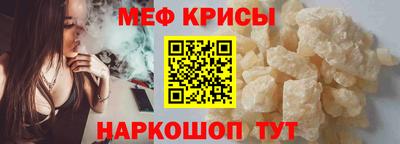 ECSTASY Азнакаево