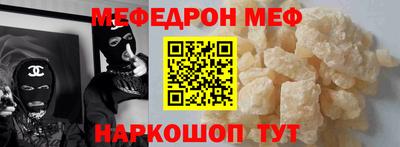 ECSTASY Азнакаево