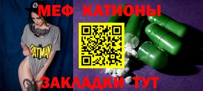 ECSTASY Азнакаево