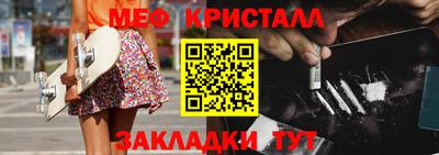 ECSTASY Азнакаево