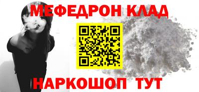 ECSTASY Азнакаево