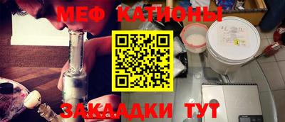ECSTASY Азнакаево