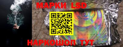 сатива Абинск