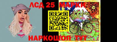 гашик Абакан