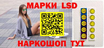 гашик Абакан