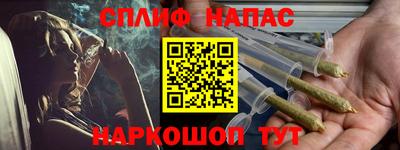 гашик Абакан