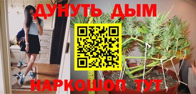 герыч Азнакаево