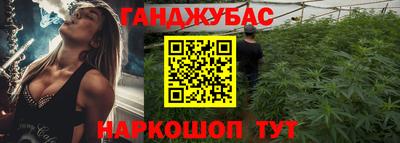не бодяженный Абинск