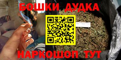 герыч Азнакаево