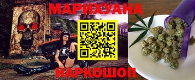 спиды Абакан