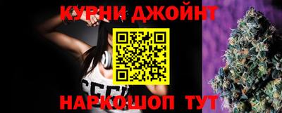 сатива Абинск