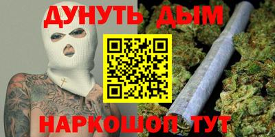 герыч Азнакаево