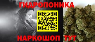 не бодяженный Абинск