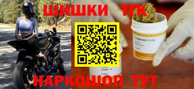 не бодяженный Абинск