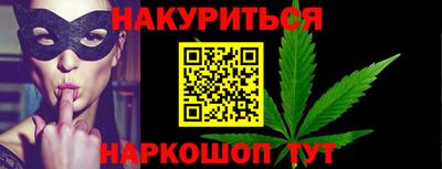 спиды Абакан