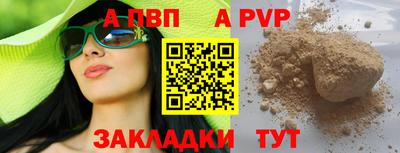 ECSTASY Азнакаево