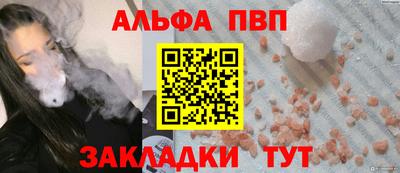 герыч Азнакаево